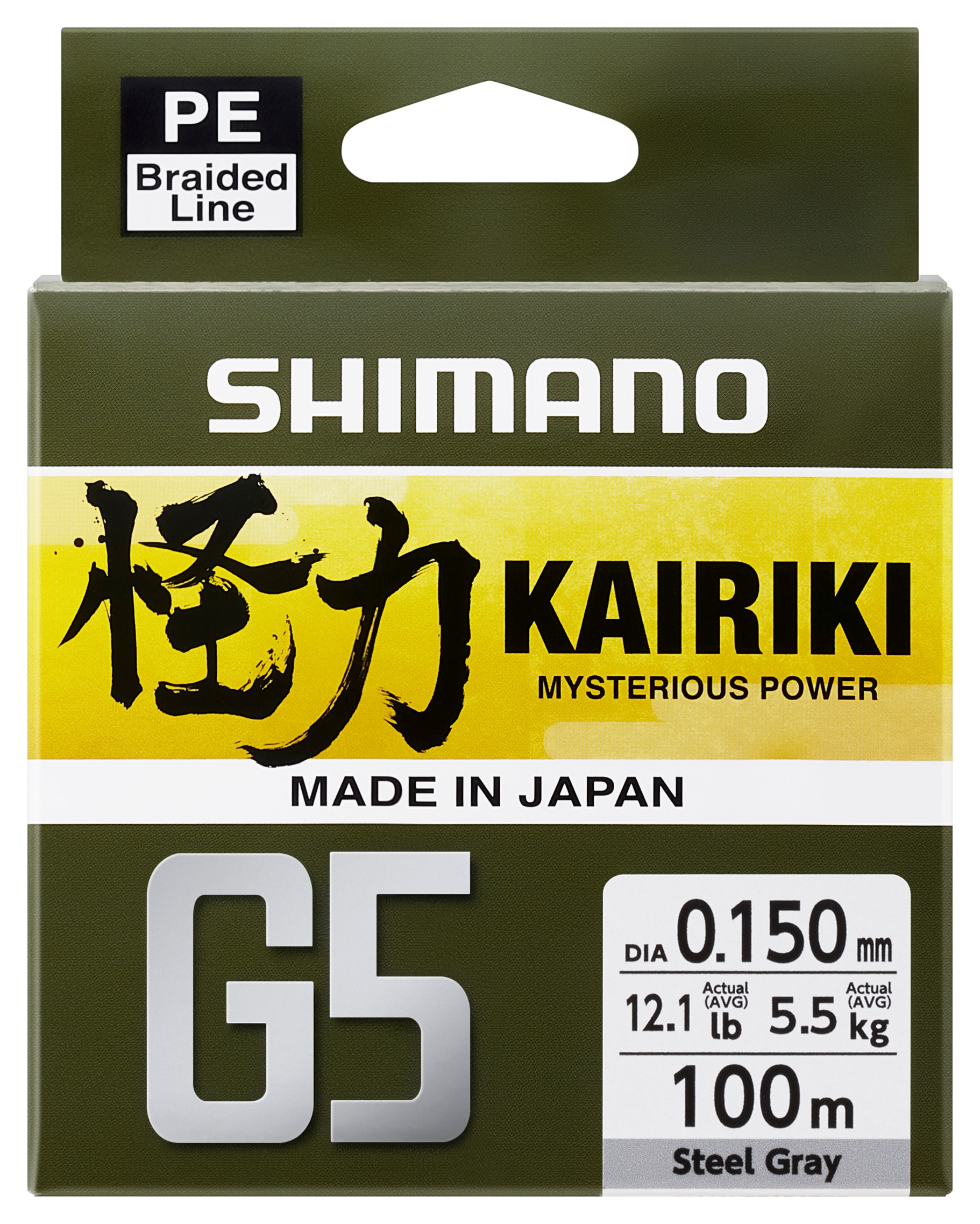 Shimano Line Kairiki G5 150m 0.23mm 12.9kg Steel Gray Flätlina