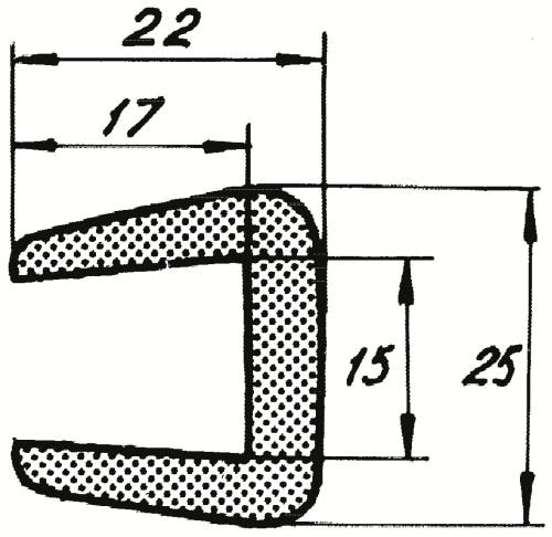 Relingslist Rl 6 Svart 12M