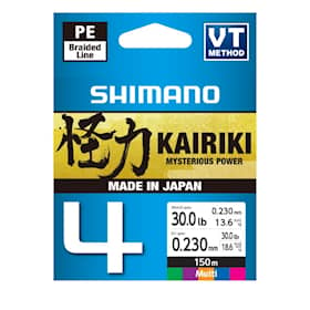 Shimano Line Kairiki 4 150m 0.06mm 4.4kg Multi Colour
