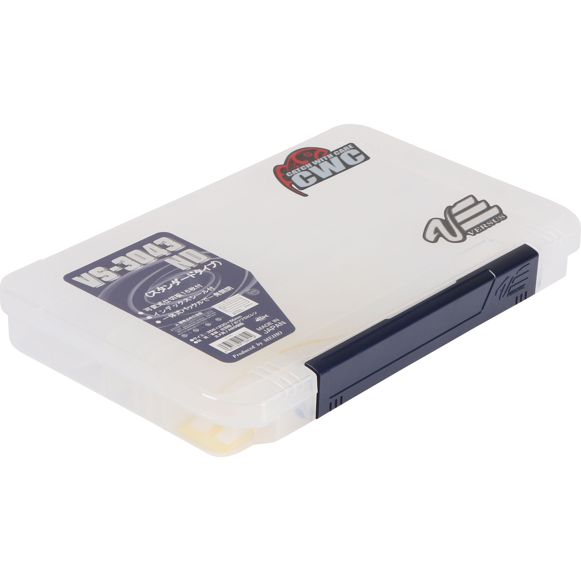 Meiho Betesbox VS-3043ND 35,6x23x5 cm