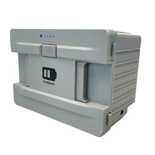 Smart Living Batteri till Cool 30/50/75 Recharge -