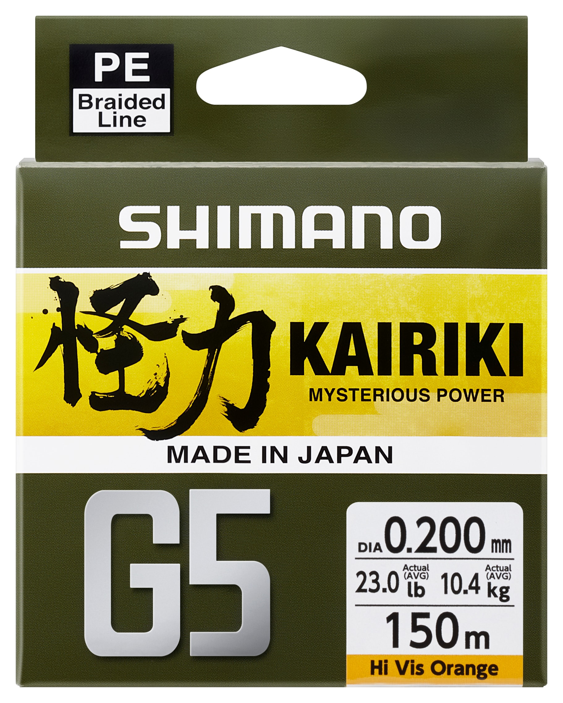 Shimano Line Kairiki G5 150m 0.13mm 4.1kg Orange Flätlina -