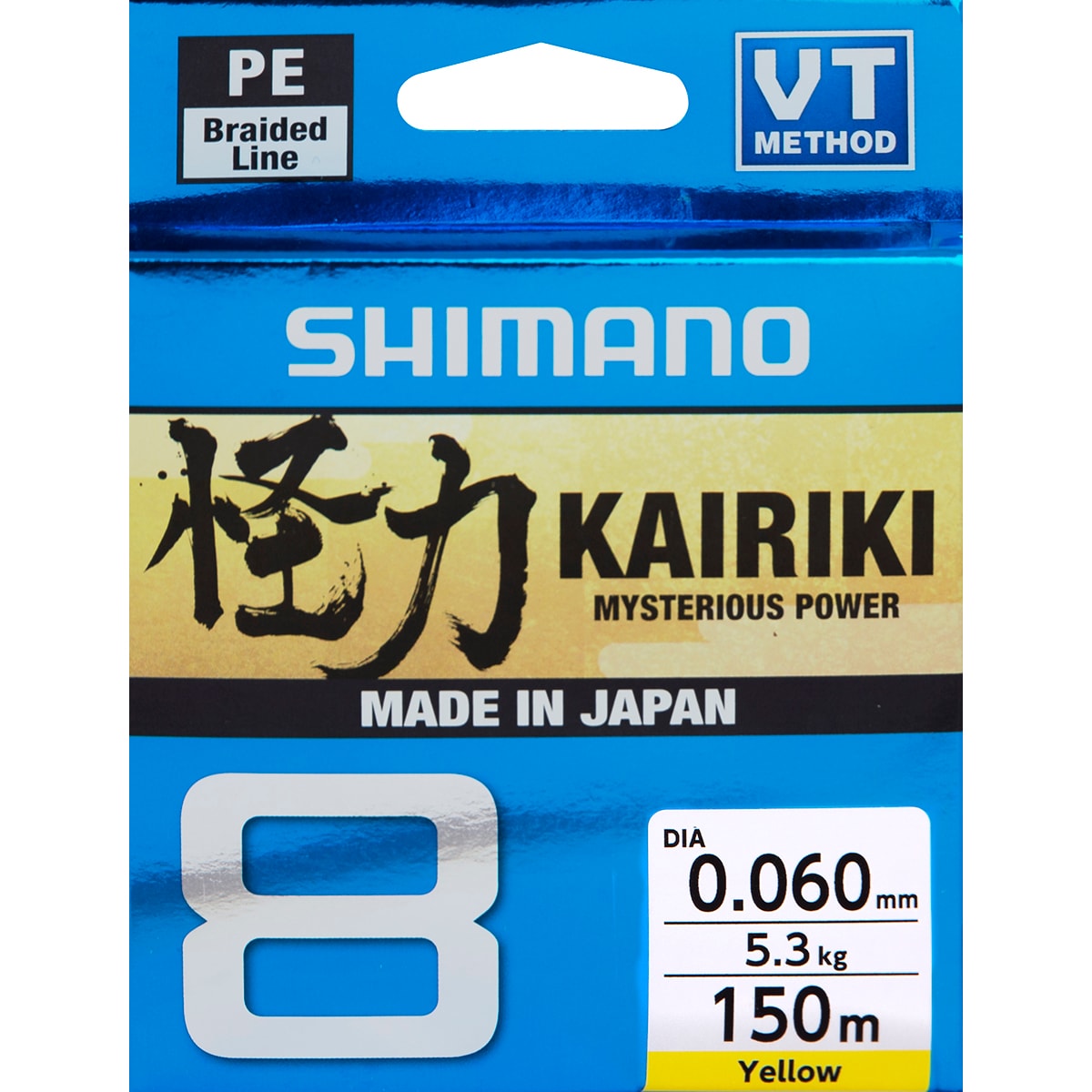 Shimano Line Kairiki 8 150m 0.28mm 29.3kg Yellow