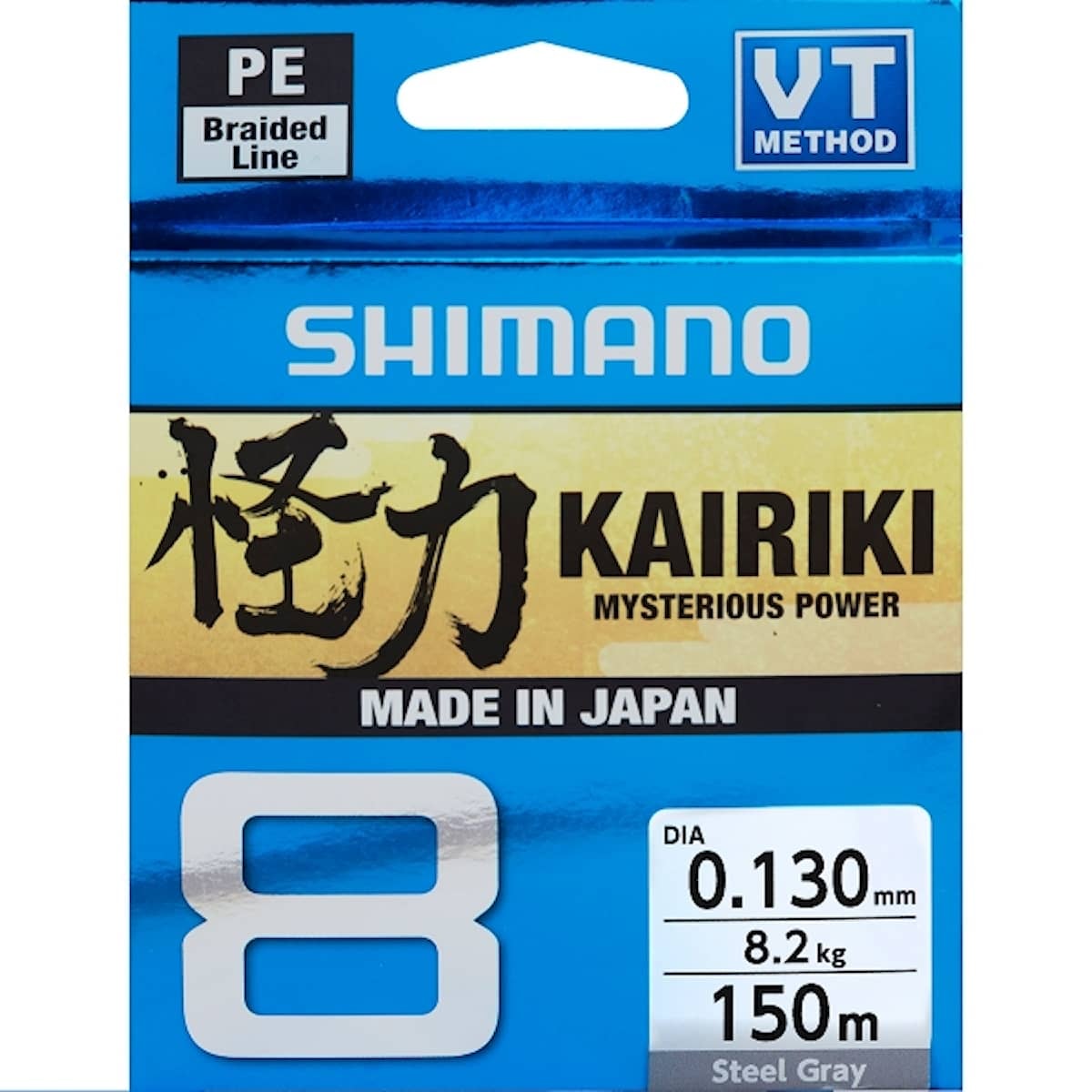 Shimano Line Kairiki 8 150m 0.42mm 46.7kg Steel Gray -