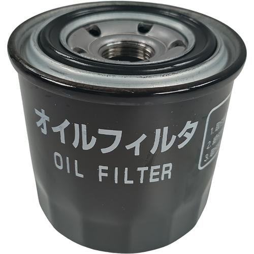 Yanmar Oljefilter 129150-35153